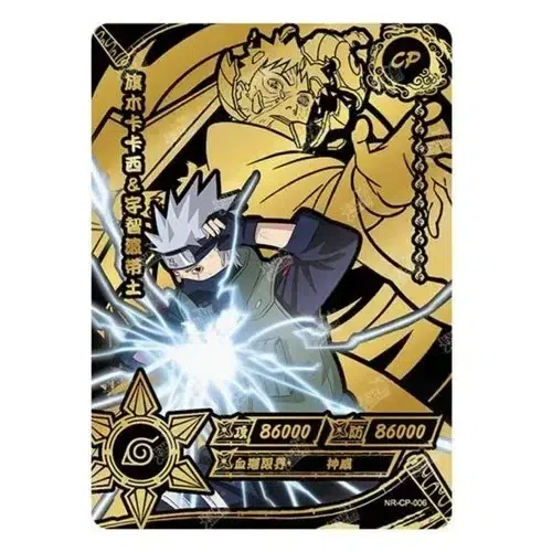 Carte Dorée Naruto Kakashi